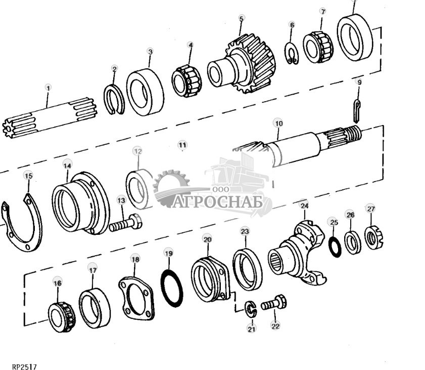 Lower Transmission Input Gear And PTO Drive Pinion 